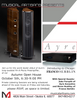 Musical Artisans Presents: Ayre Acoustics and Franco Serblin